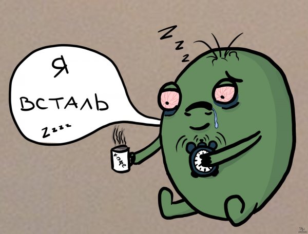 Я сделяль оригинал