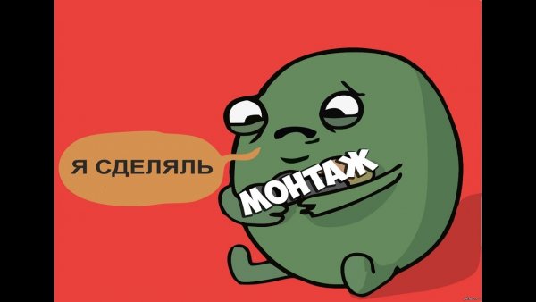 Почка с камнем я сделяль