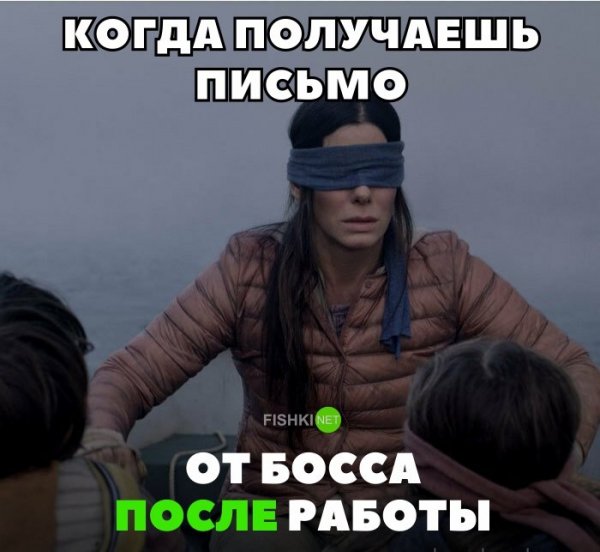 Крутые шутки