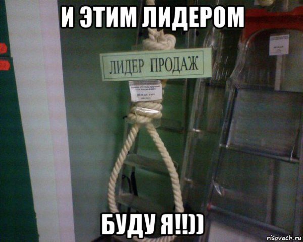 Вы здесь новенький не совсем
