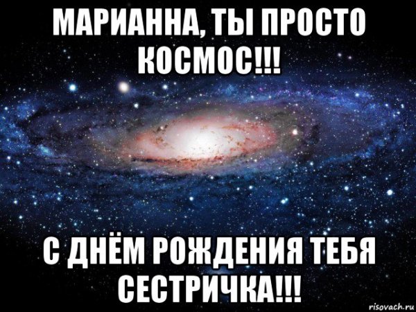Мем про Алексеева.