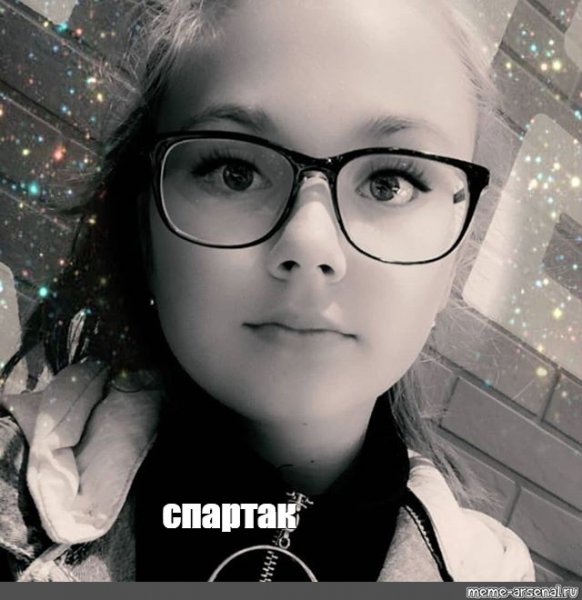 Приколы про МАРЬЯНУ