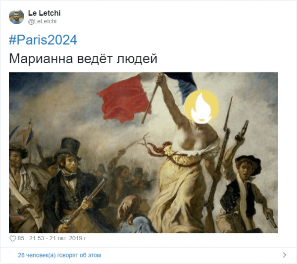 Познакомлюсь с девушкой Мем