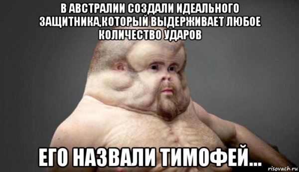 Черный Властелин Данил