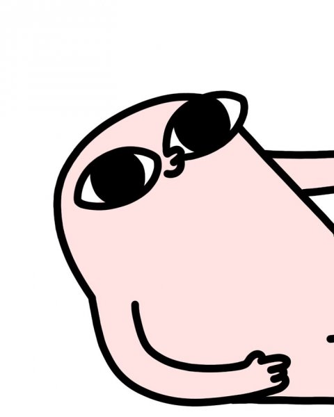 Мим рисунок