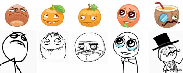 Смешные мемы для срисовки