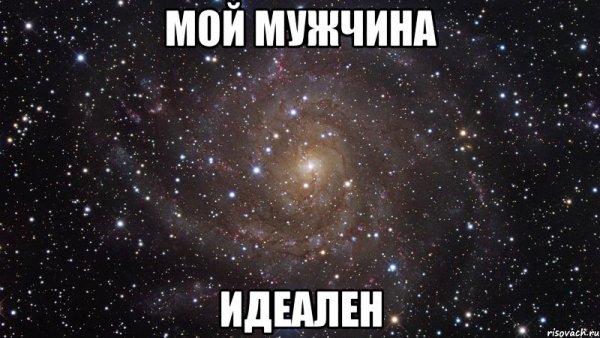 Эрнест Халимов