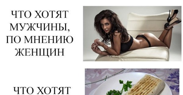 Джонни Депп мемы