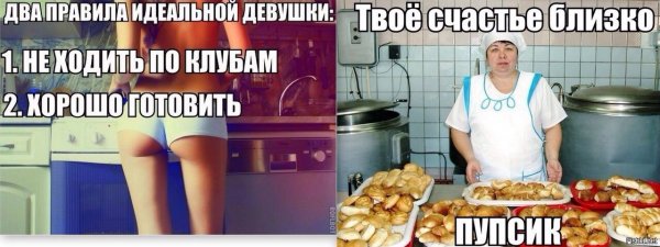 Тебе от меня нужны только деньги