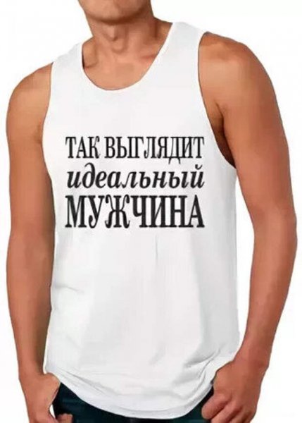 Идеальная девушка по мнению кунов хикканов