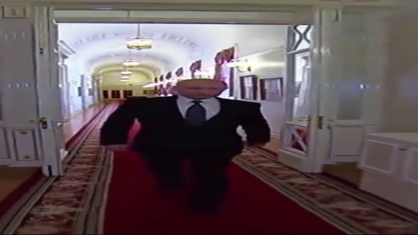 Широкий путь