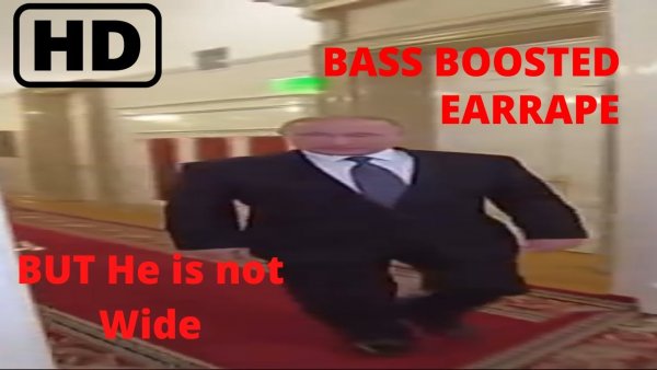 Широкий Путин