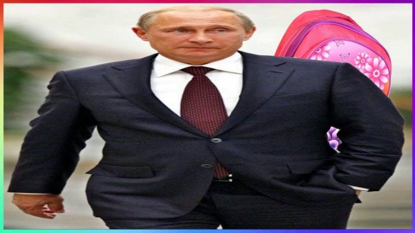 Широкий Путин