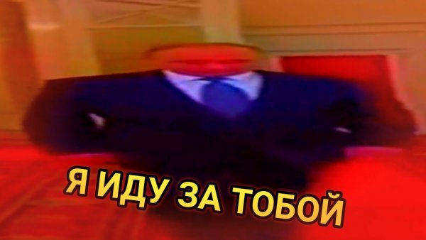 Широкий путь