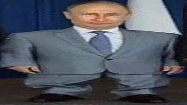 Широкий путь