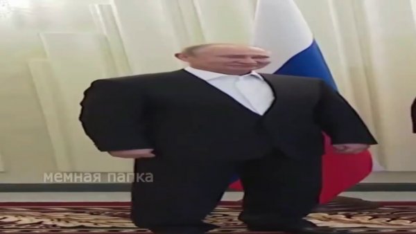 Путин Владимир Владимирович широкий
