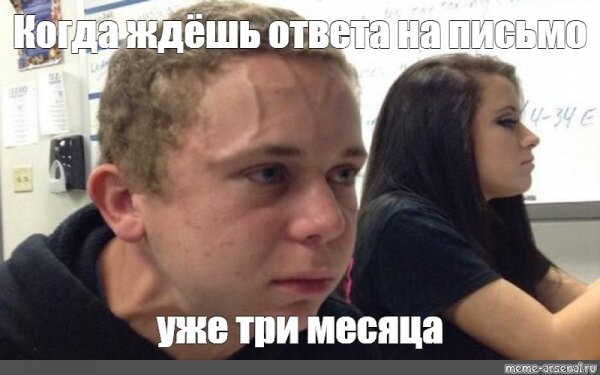 Напряженный парень с венами на лбу