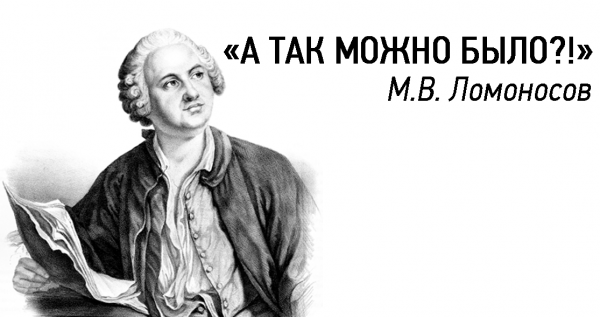 А что так можно было Мем