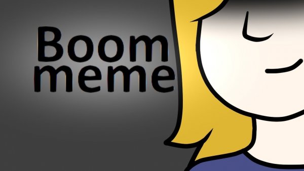 Меме Boom Boom