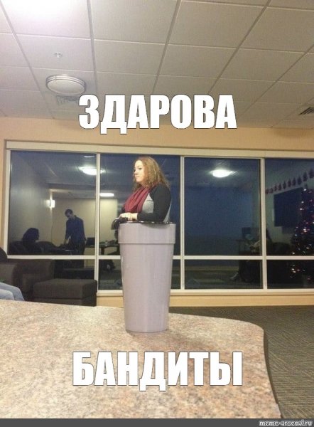 Рикардо Милос мы русские с нами Бог