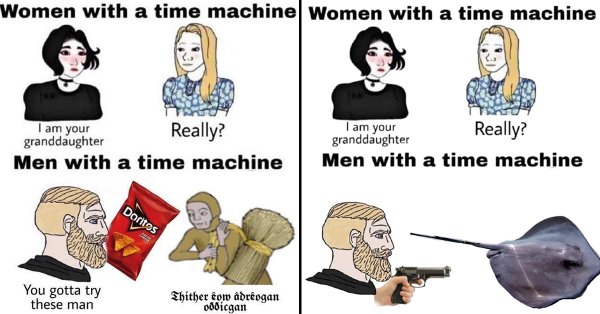 Time Machine Мем