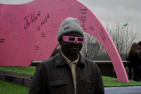 Негр в Панаме