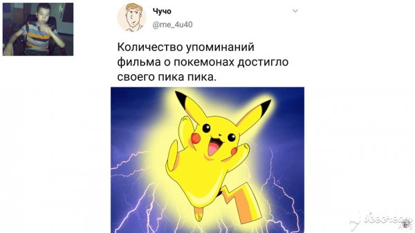 Алексей Сова комиксы