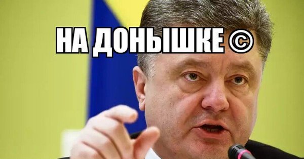 На донышке Диана Шурыгина