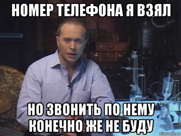 Серьезное заявление