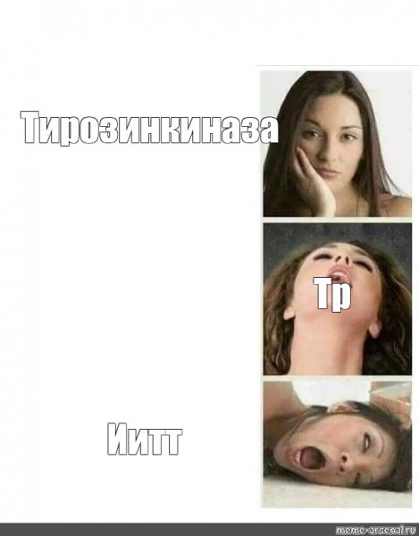 Лицо стонущей женщины
