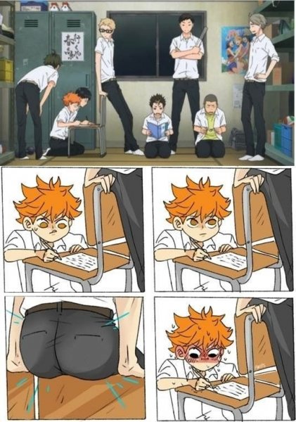 Смешные Haikyuu