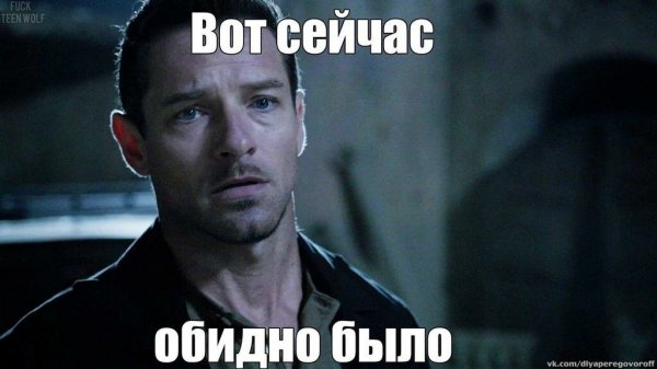 Пикчи для важных переговоров