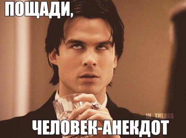 Изображения для важных переговоров