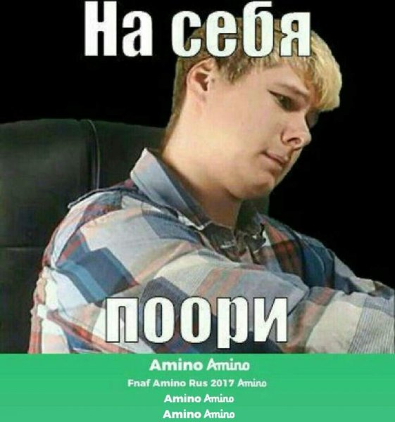 На случай важных переговоров