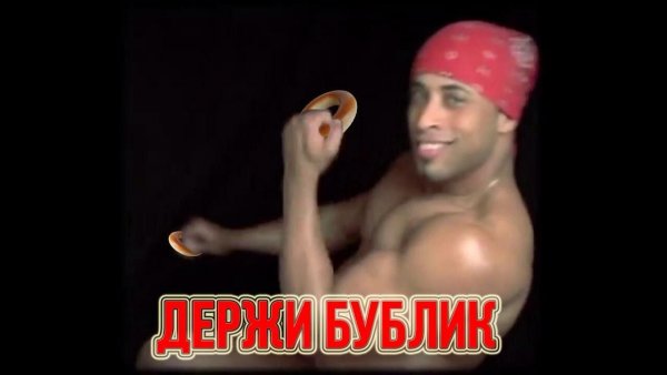 Рикардо Милос