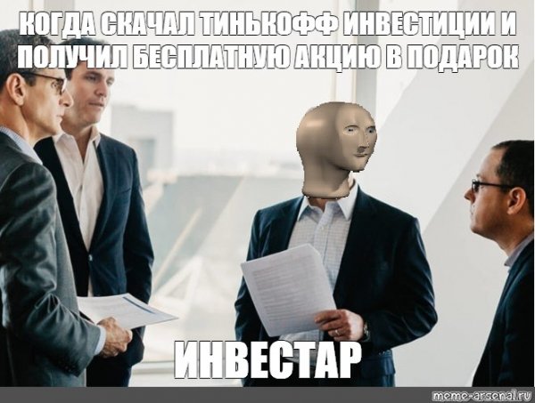 Интересное предложение для бизнеса