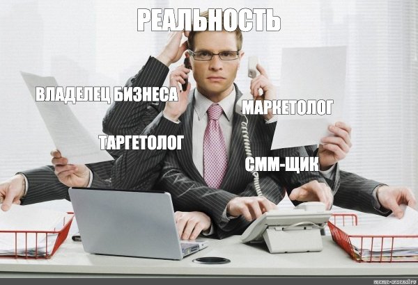 Флирт приколы