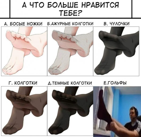 Японские мемы