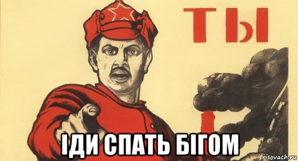 Мемы про Мурманск