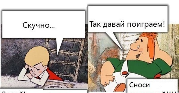 Ты че пес я математик
