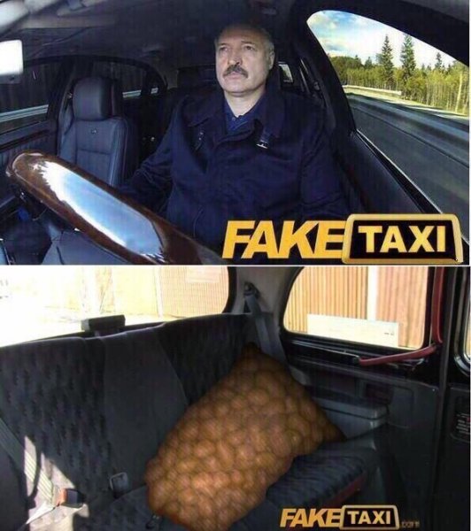 Мемы про такси