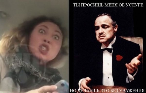 Такси Марсель Даниэль