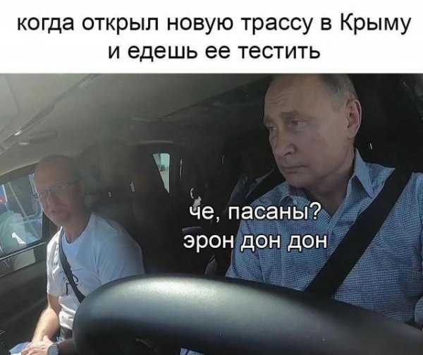 Такси на Дубровку заказывали