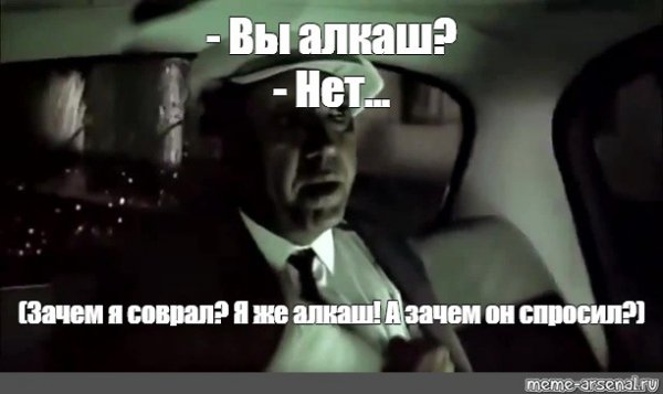 Яна Данькова такси