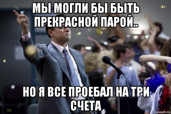 И больше никогда не буду онлайн