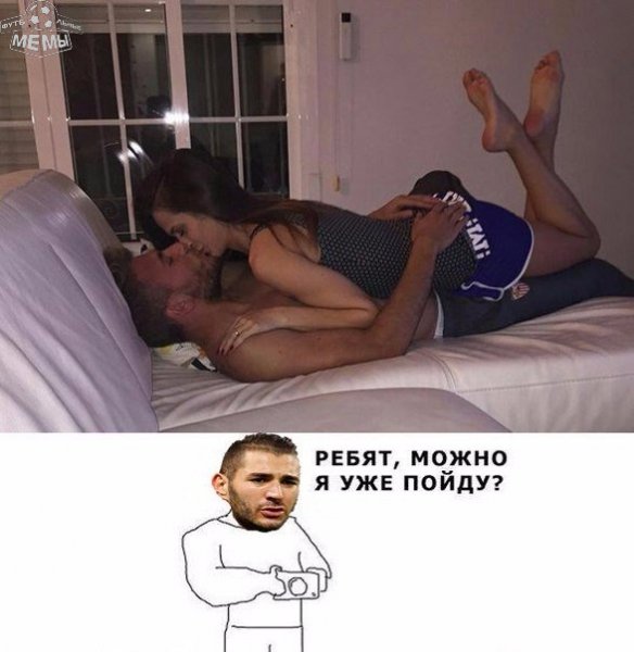 Фоллаут 3 приколы