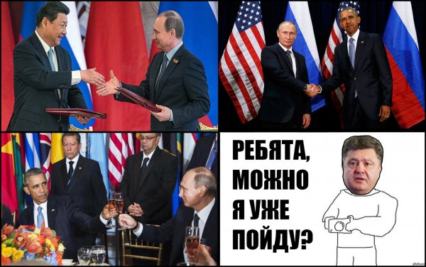 Ребят можно я пойду