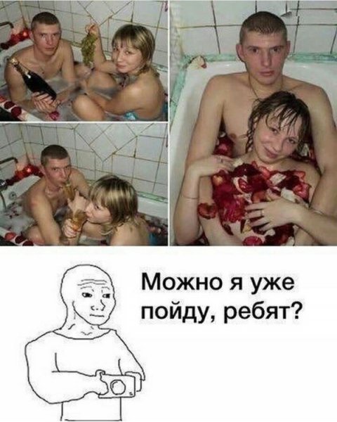Кан Мем