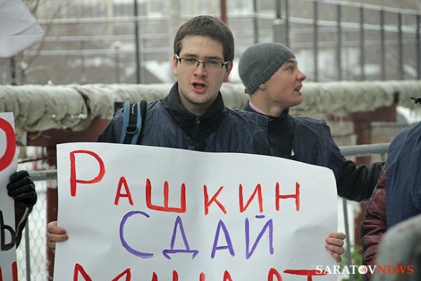 Валерий Рашкин карикатура