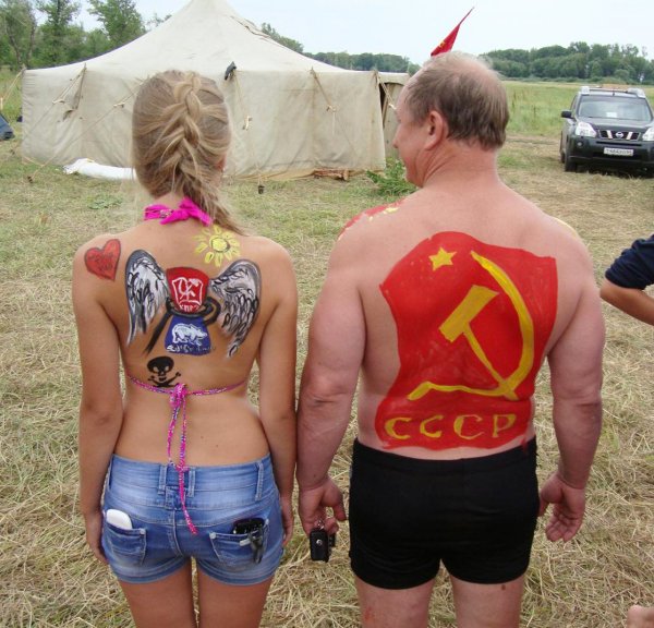 Коммунист дебил